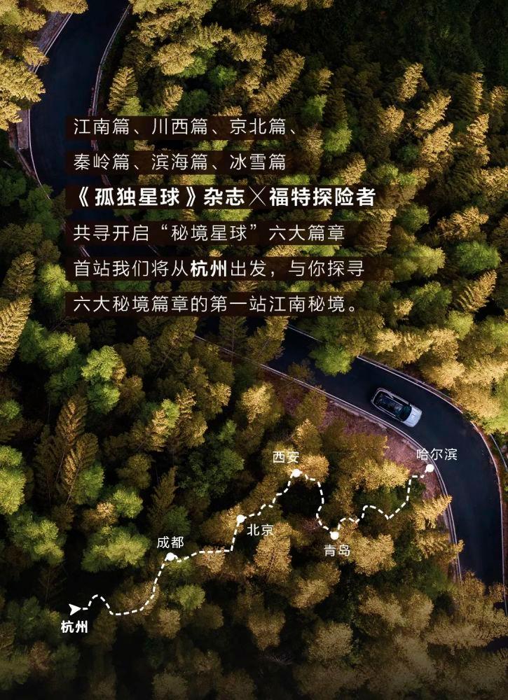 首店经济激发消费新动能（大数据观察）