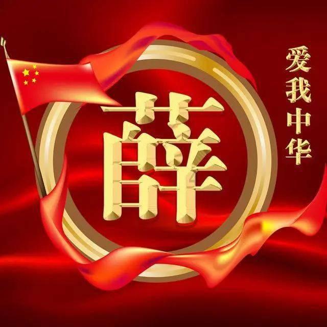 异形：隔离