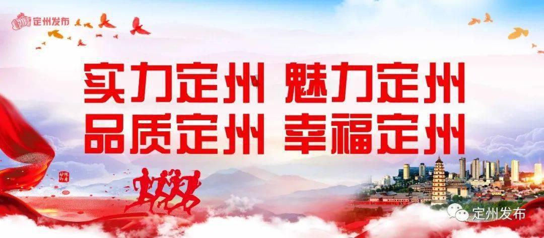 【相约十四冬 魅力内蒙古】非遗剪纸献礼“十四冬”
