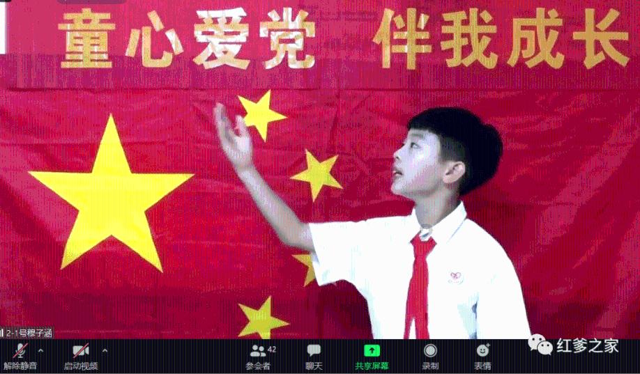 小猪佩奇找蛋糕